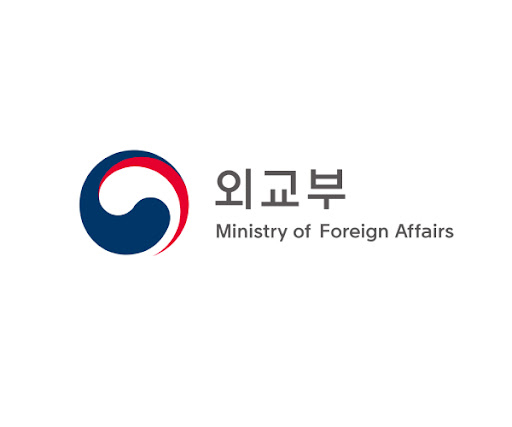 (Ministry of Foregin Affairs)