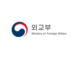 S. Korea imposes travel ban on Mali over terrorist activities
