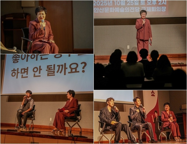사진=97484컴퍼니 제공