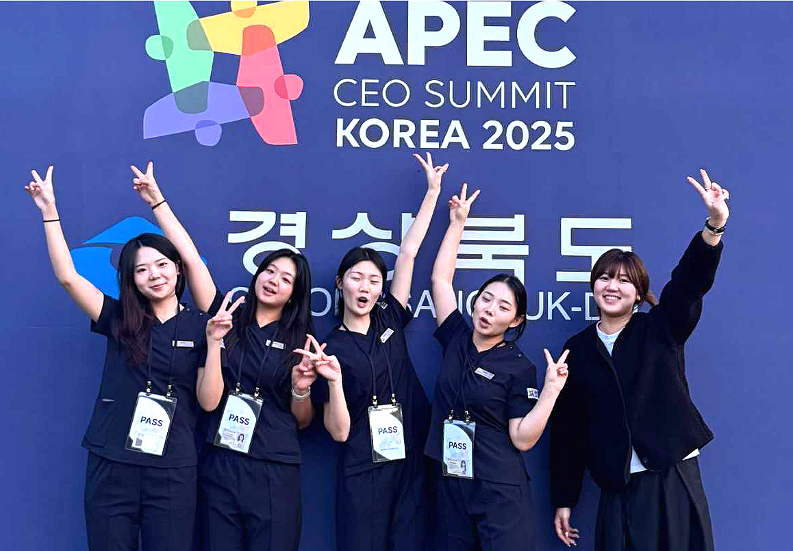 APEC CEO 서밋 KOREA 2025’에 참여한 구미대 학생들.[구미대 제공]