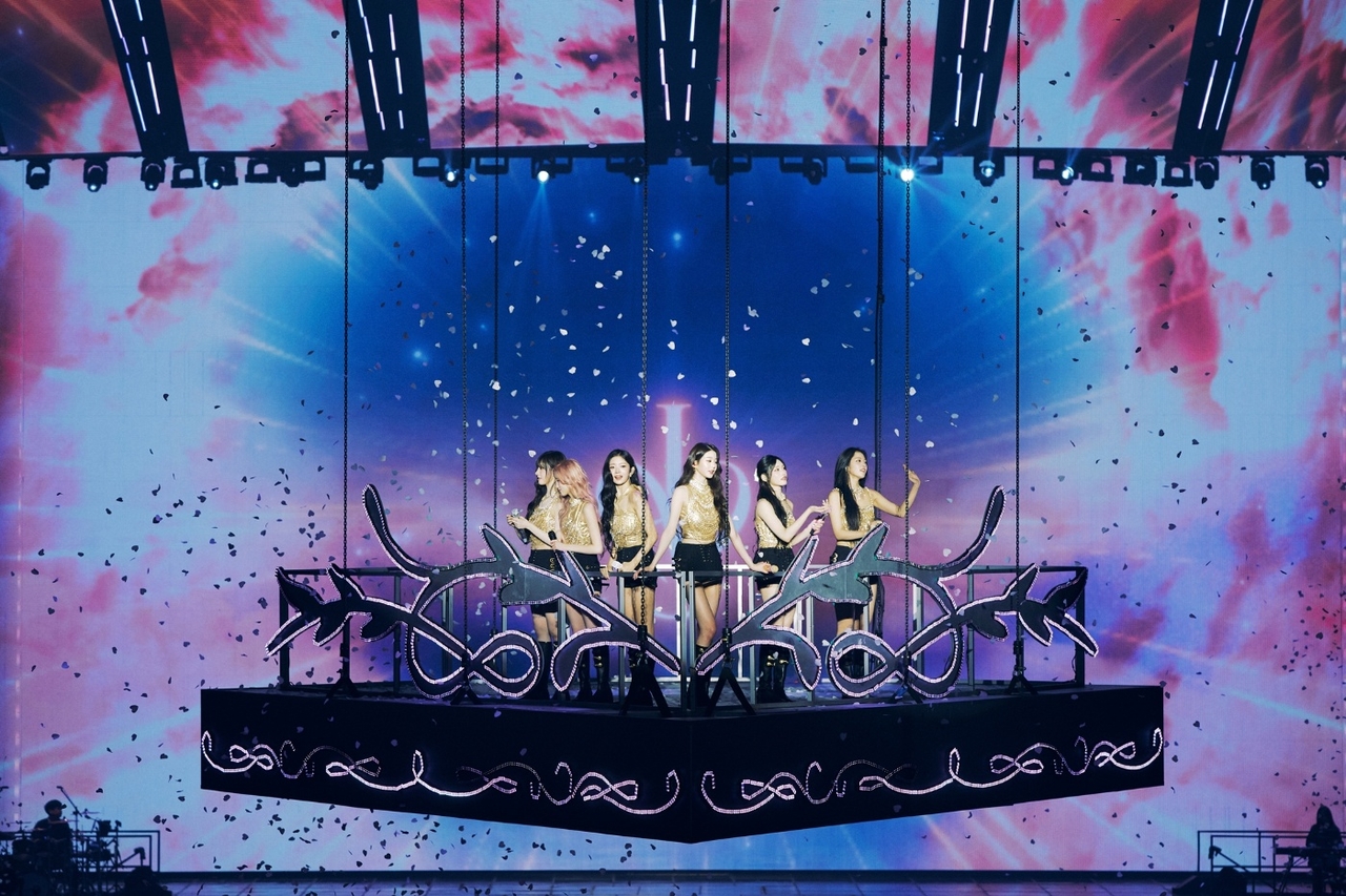 아이브