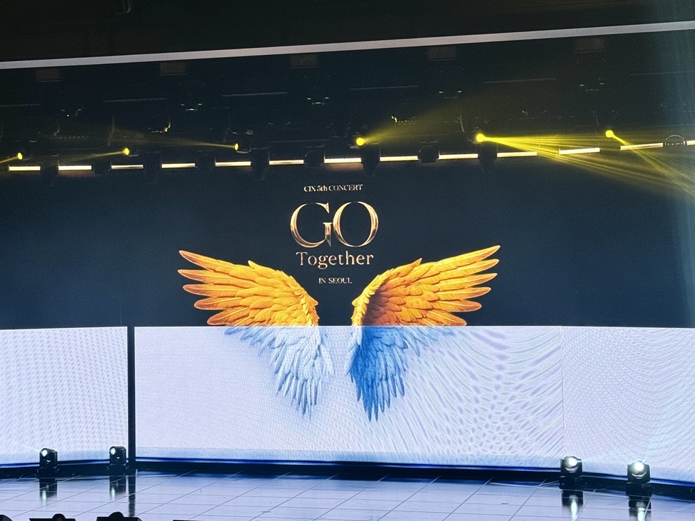 [사진 = C9엔터테인먼트 제공]