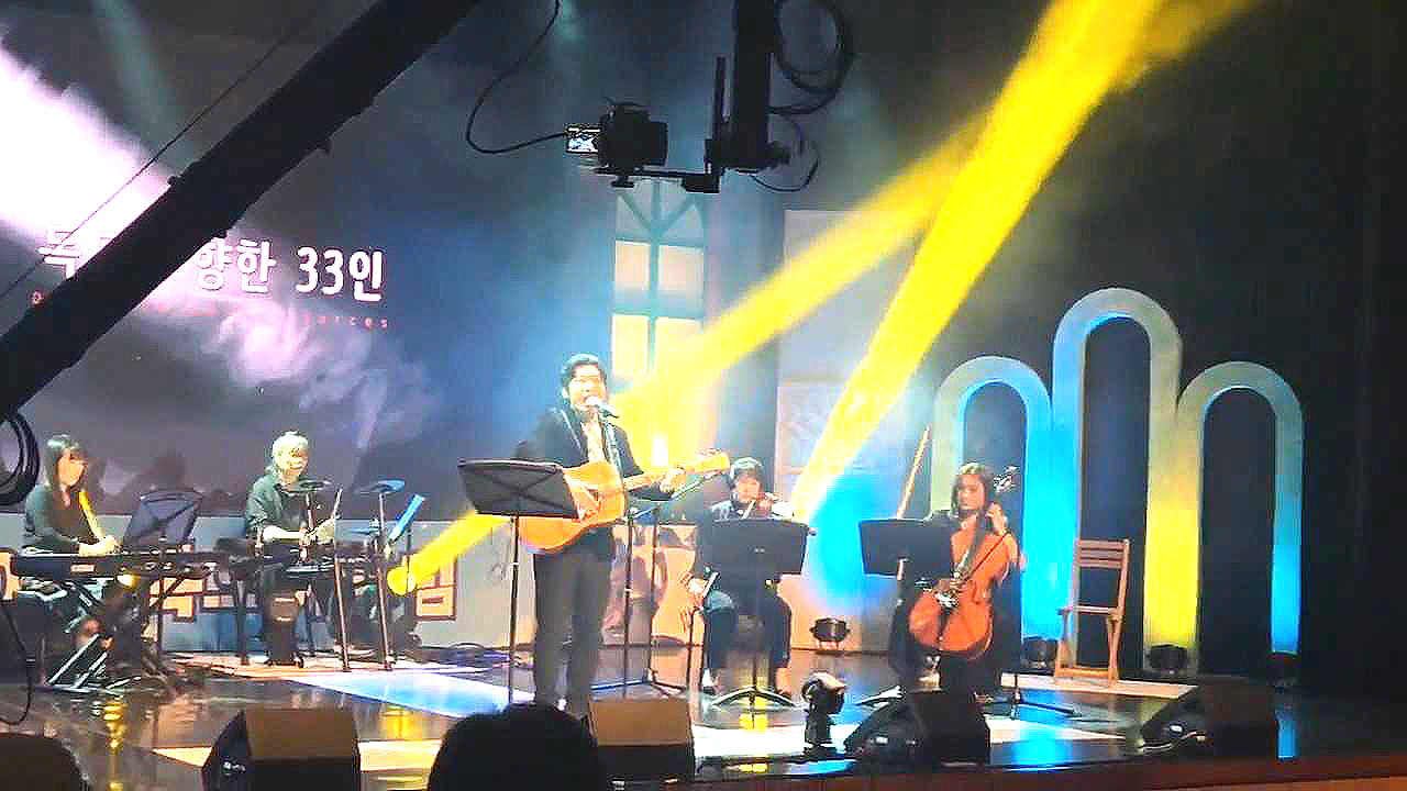 독도의용수비대 기념관이 지난 1일부터 2일까지 개최한 ‘2025 독도 페스티벌’이 지역민과 관광객의 뜨거운 호응 속에 성황리에 마무리됐다.[독도의용수비대 기념관 제공]