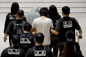 S. Korea launches tax probe into local office linked to Cambodian scam ring