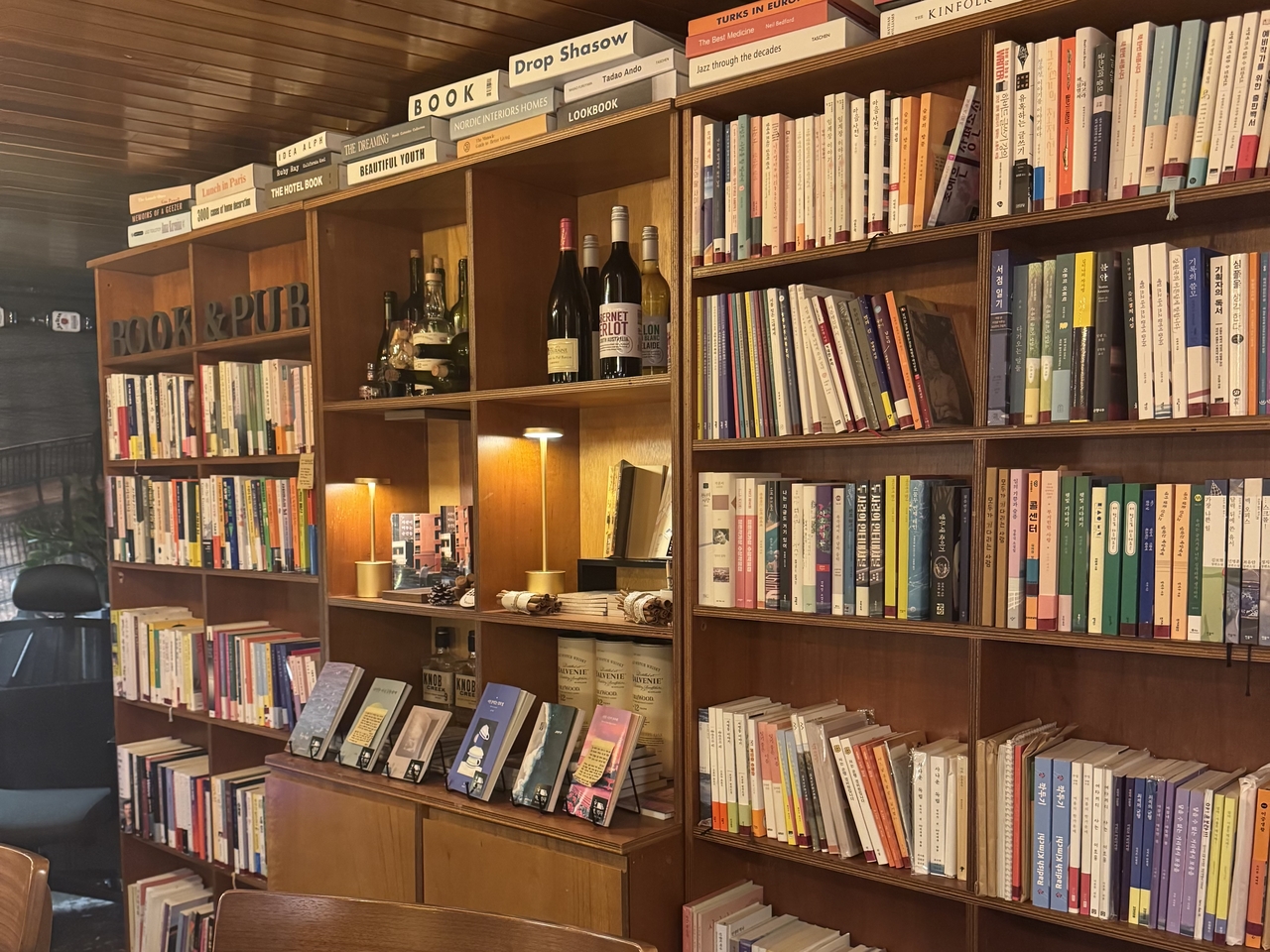 Book Ikda (Lee Seung-ku/The Korea Herald)