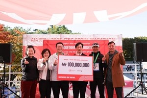 AIA Korea raises W100m for cancer community