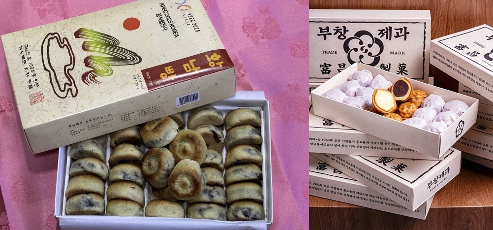 황남빵 (왼쪽), 부창제과 ‘호두과자’ [연합, FG 제공]