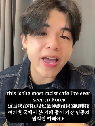 Chinese influencer, Henry's post goes viral on social media. (Instagram/TikTok)
