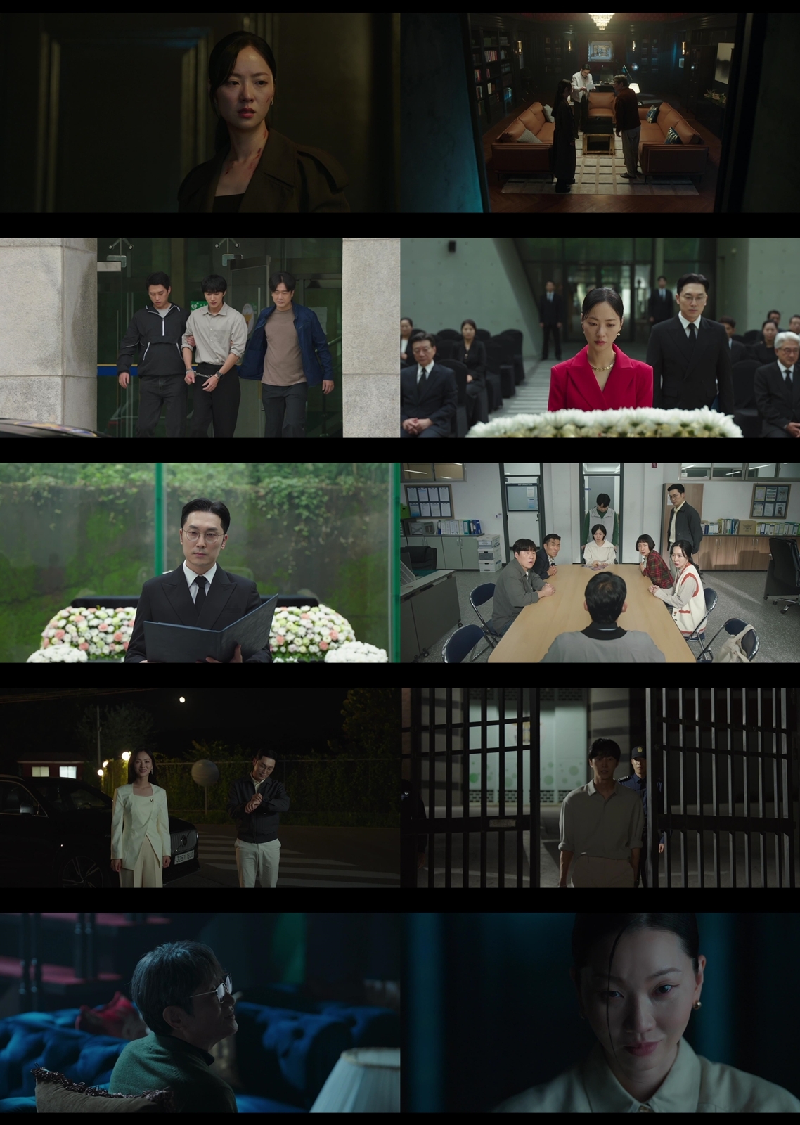 사진 제공 : 지니 TV 오리지널 <착한 여자 부세미> 영상 캡처