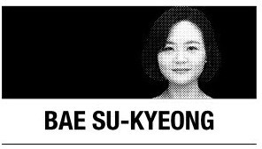 [Bae Su-kyeong] What a snowflake knows: dignity in quiet presence
