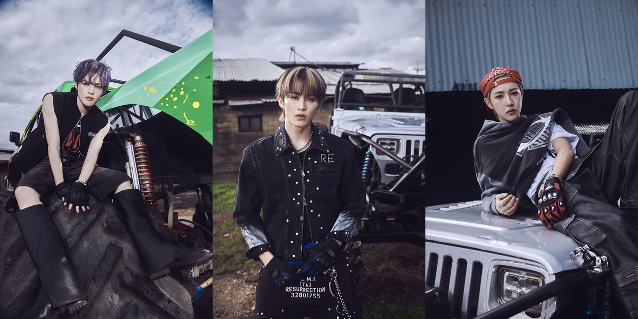 NCT DREAM