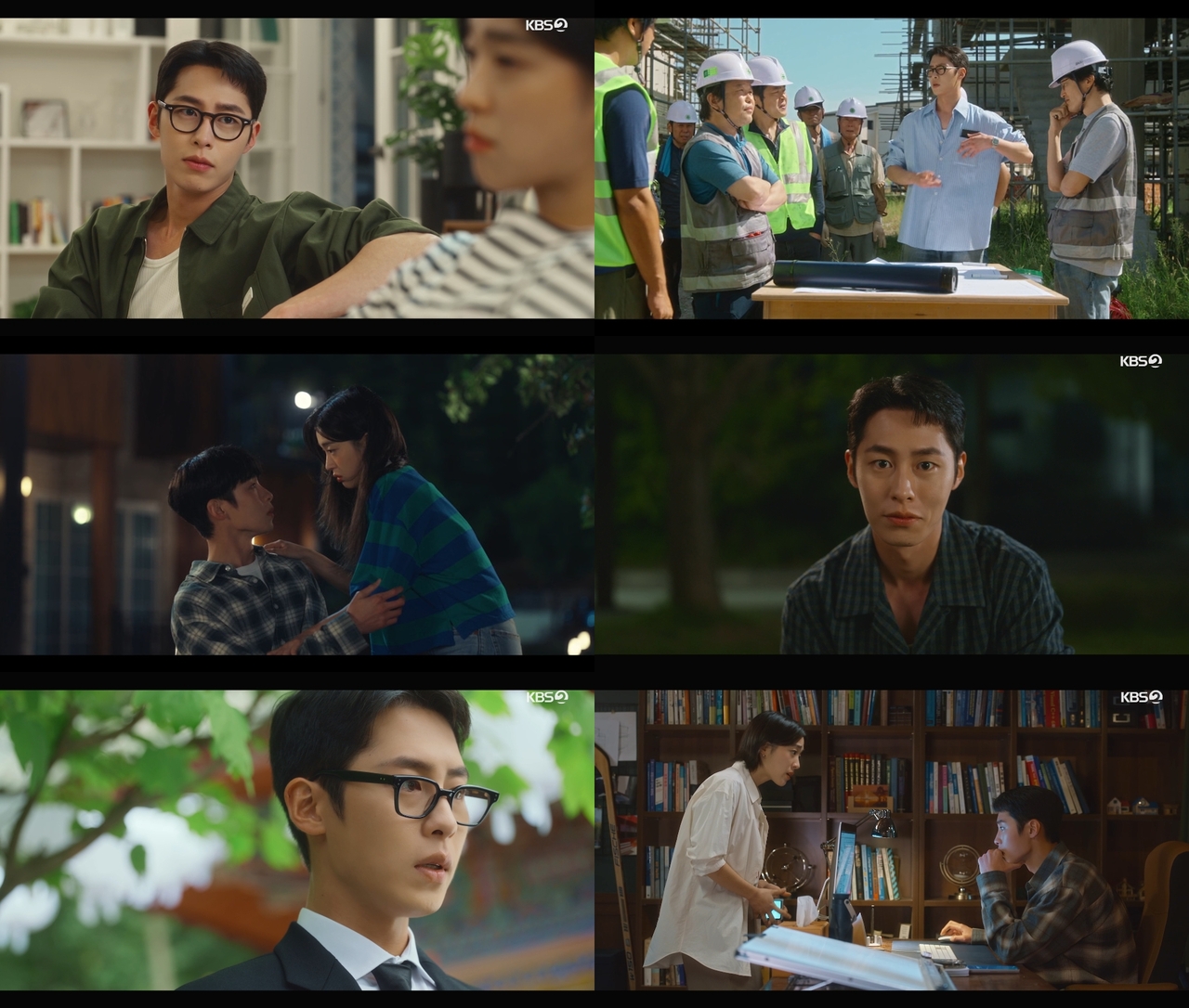 사진 제공=KBS 2TV 토일 미니시리즈 <마지막 썸머> 1, 2회 캡처