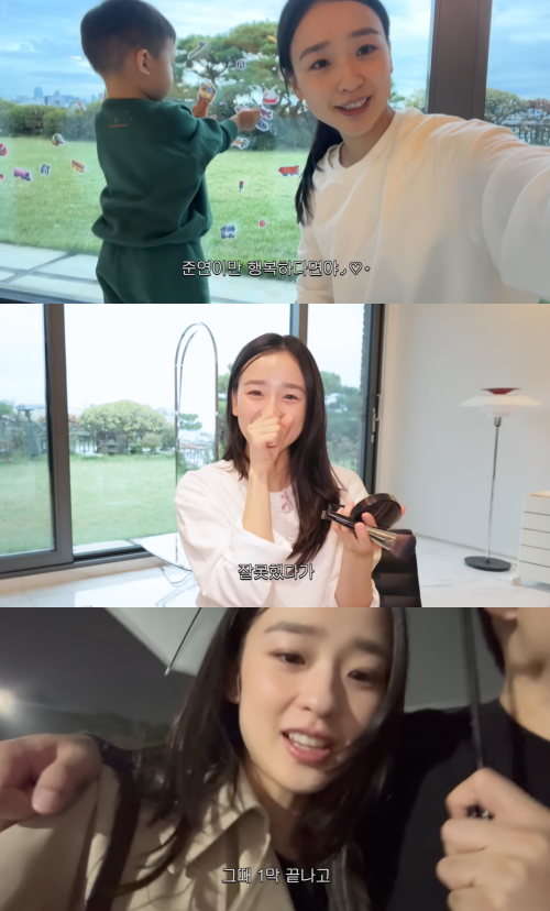 손연재 유튜브 캡처