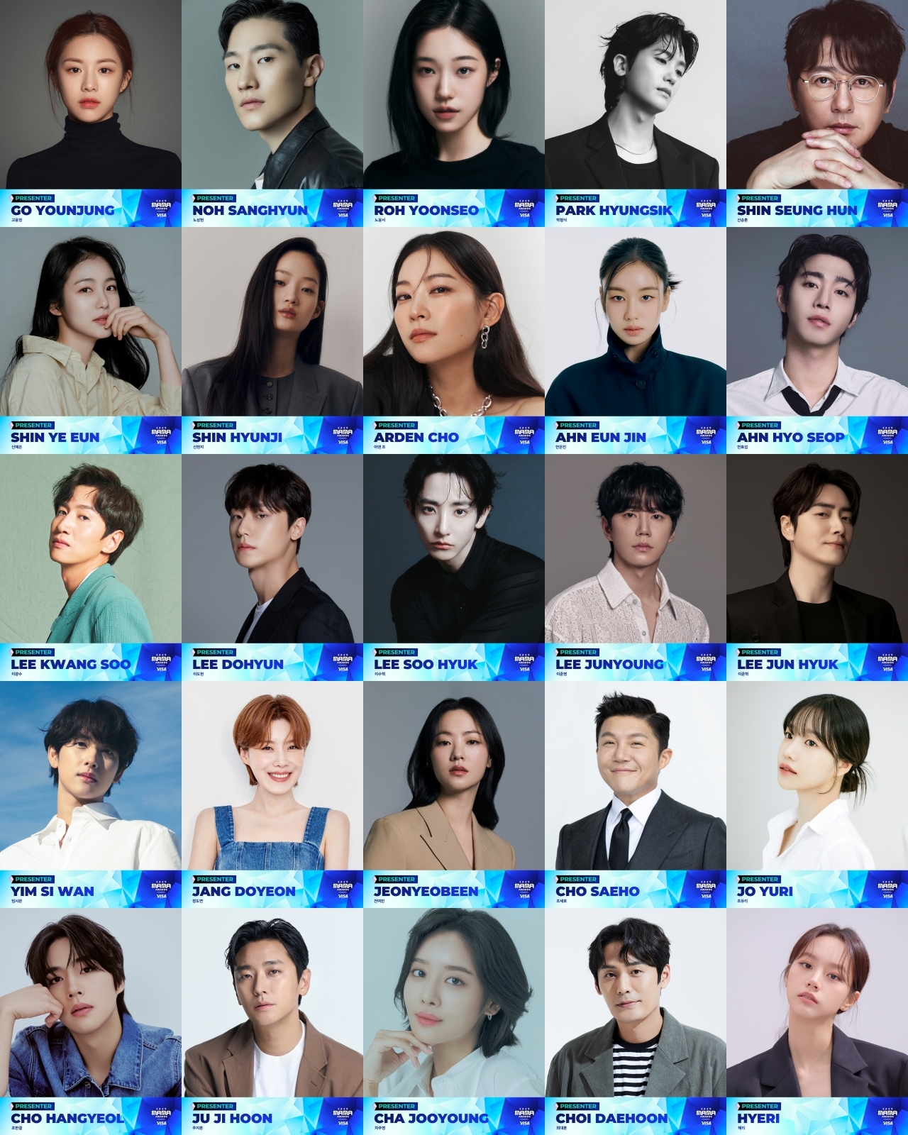 ‘2025 MAMA AWARDS’