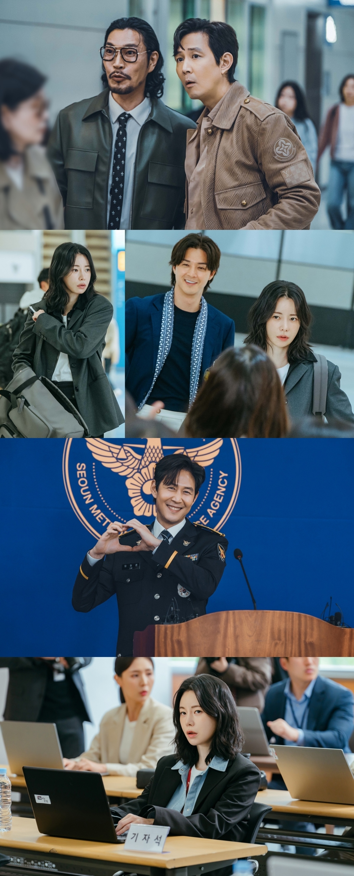 사진 제공 = tvN