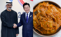 UAE royal delegation takes home a taste of Korea — stir-fried kimchi