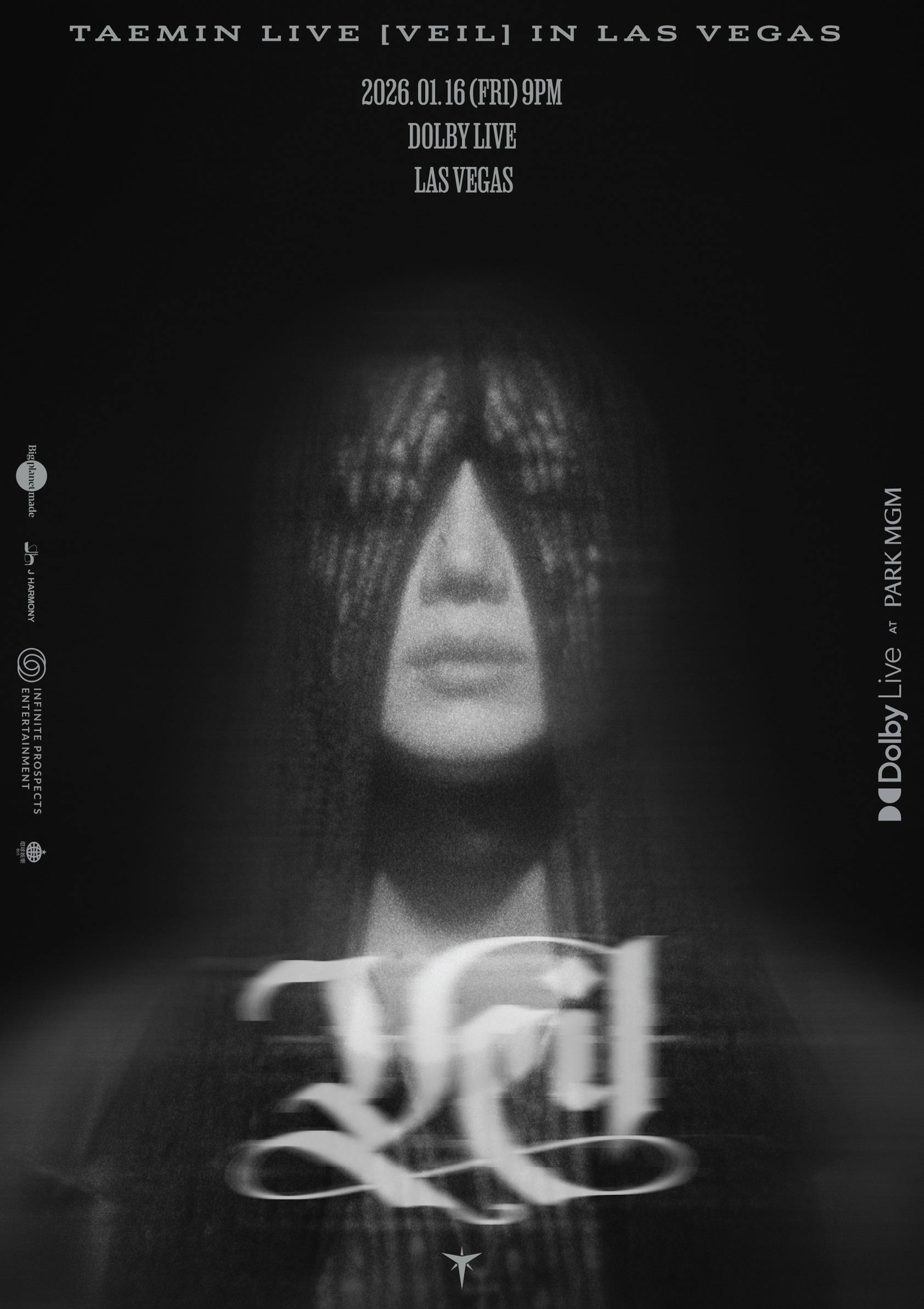 사진=빅플래닛메이드 제공