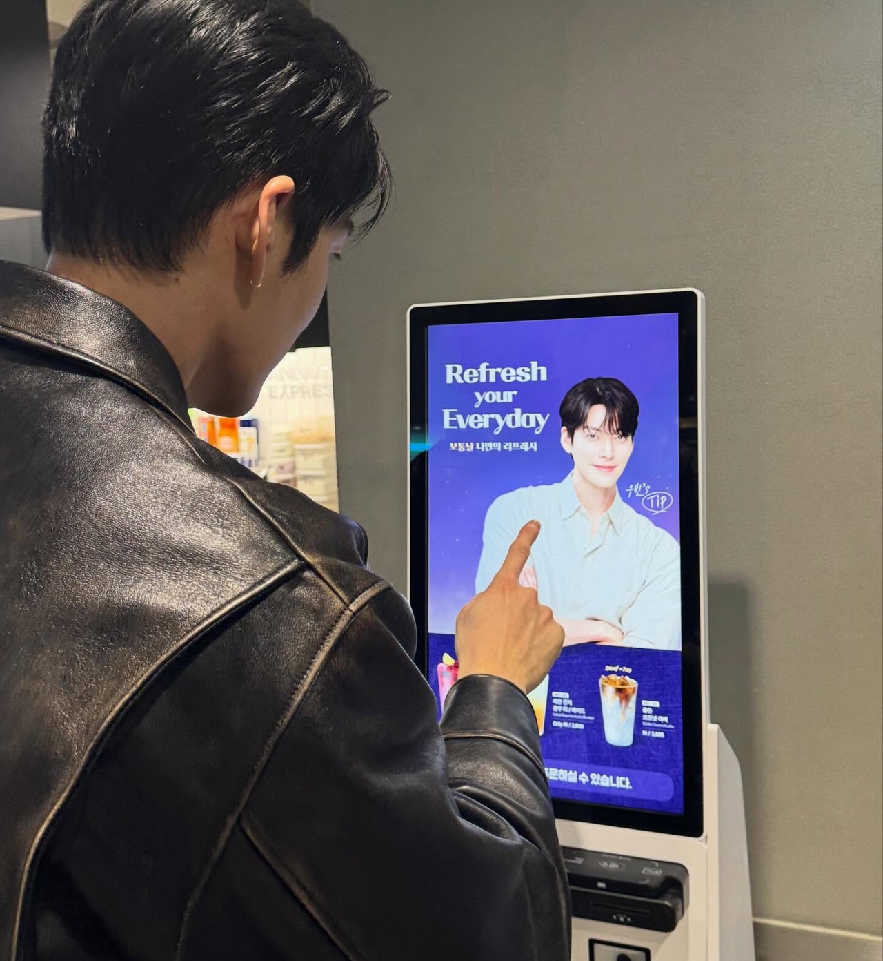 사진=김우빈 채널