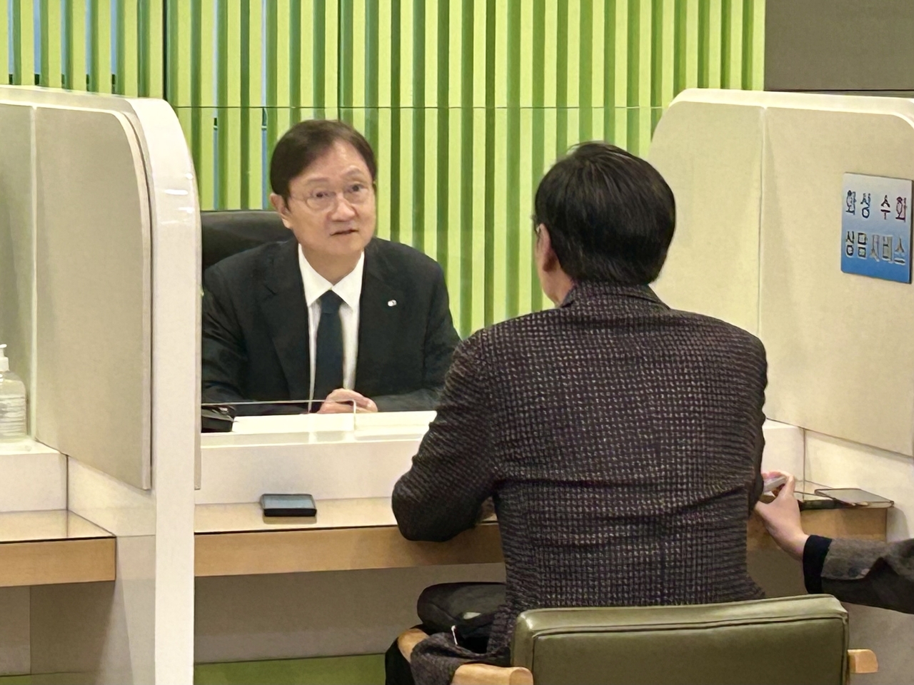 일일 상담사 된 이찬진 금감원장 “벨기에펀드 피해자 상당히 많아” - 헤럴드경제