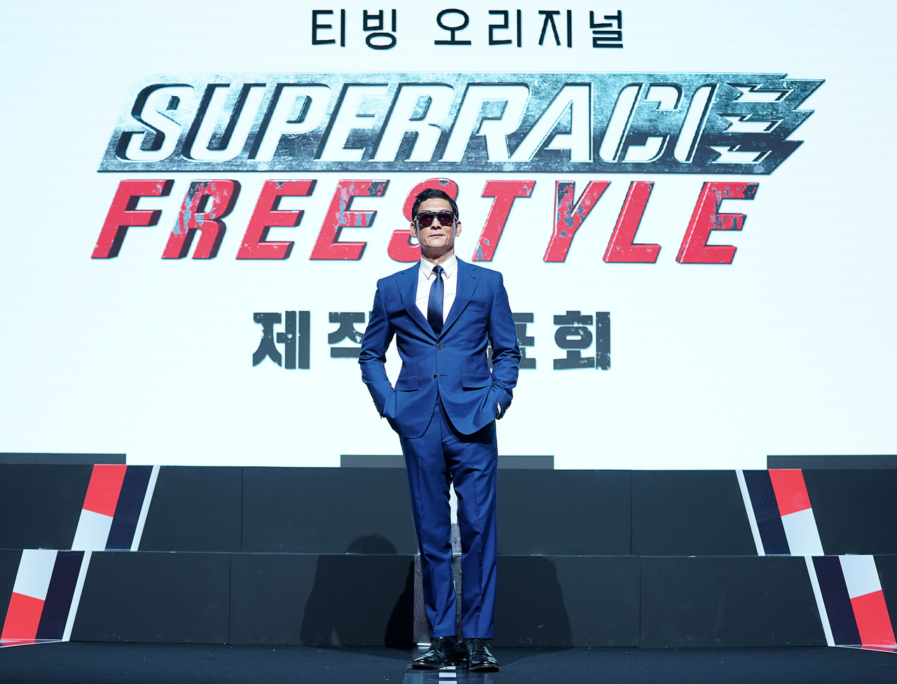 5일 오후 서울 중구 소공동 웨스틴 조선호텔에서 열린 티빙 오리지널 예능 <슈퍼레이스 프리스타일>의 제작 발표회에서 박준형이 포즈를 취하고 있다. [티빙 제공]