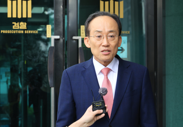 Rep. Choo Kyung-ho of the main opposition People Power Party (Yonhap)