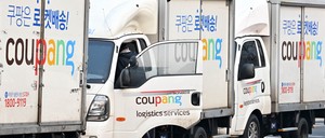Coupang Q3 net jumps 51% on product commerce, new businesses