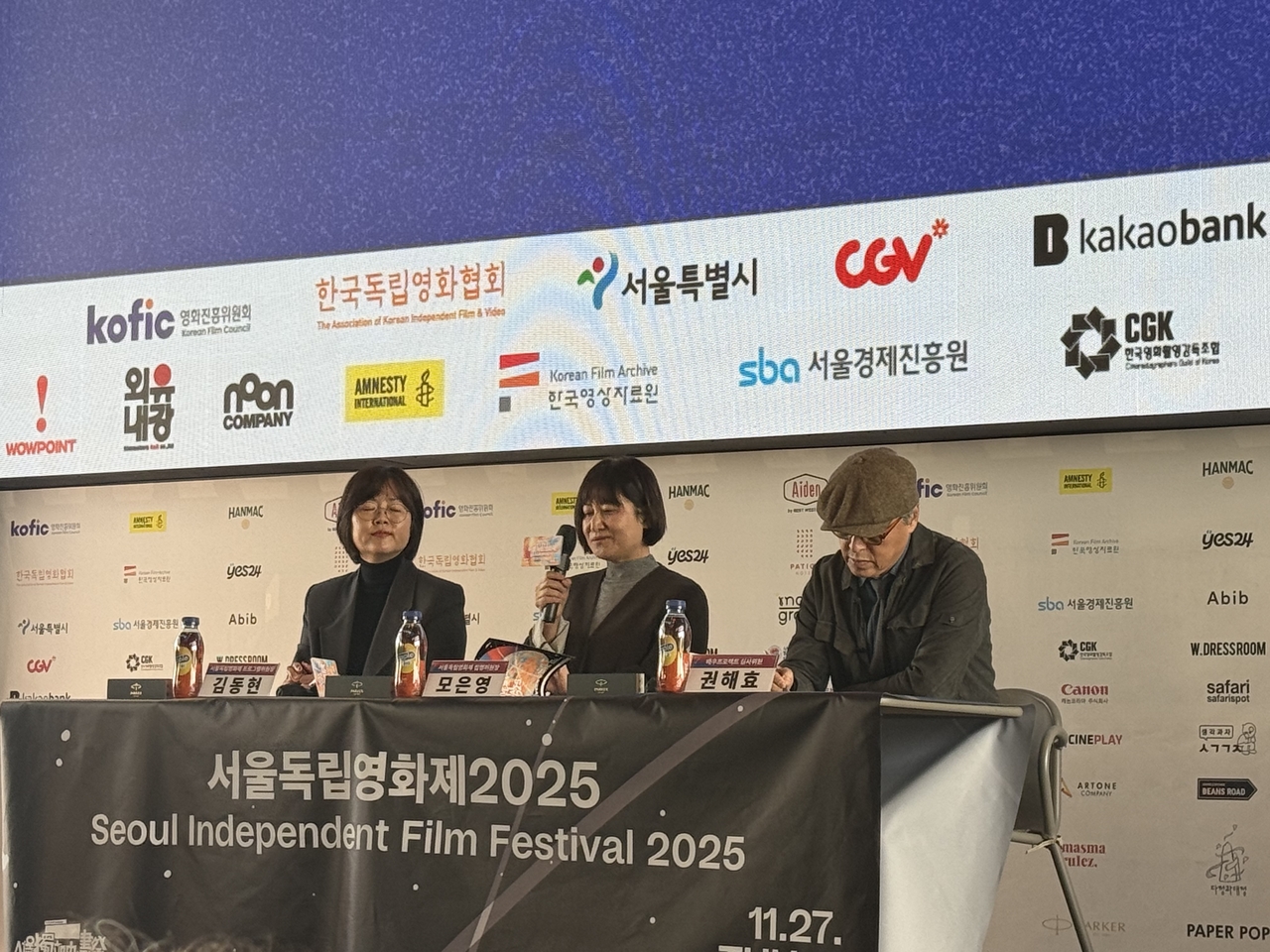 From left: Festival director Mo Eun-young, program director Kim Dong-hyun and actor Kwon Hae-hyo at a press conference for the 51st Seoul Independent Film Festival at Megabox Artnine in Seoul, Wednesday. (Moon Ki-hoon/The Korea Herald)