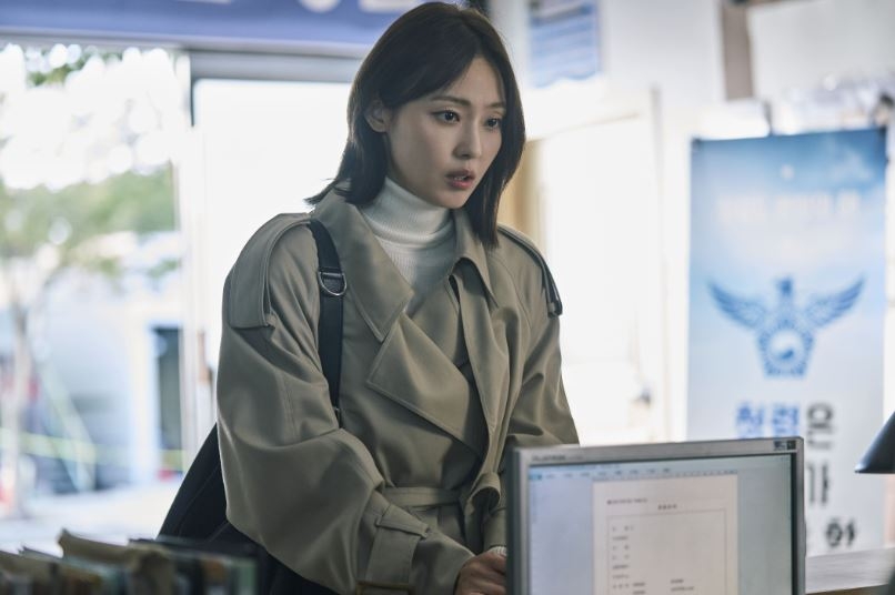 "As You Stood By," starring Jeon So-nee (Netflix)