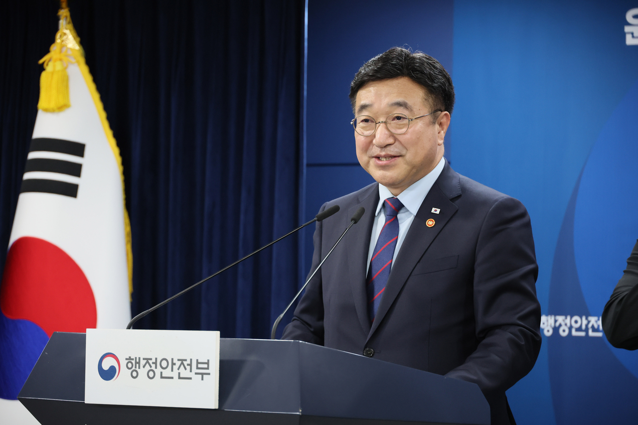 Interior Minister Yun Ho-jung speaks during a press briefing at Government Complex Seoul on Wednesday. (Yonhap)