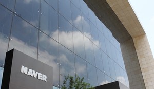 Naver Q3 net income soars nearly 40% on one-off factor