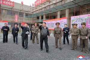 N. Korea's Kim reprimands officials for delay in education material factory construction