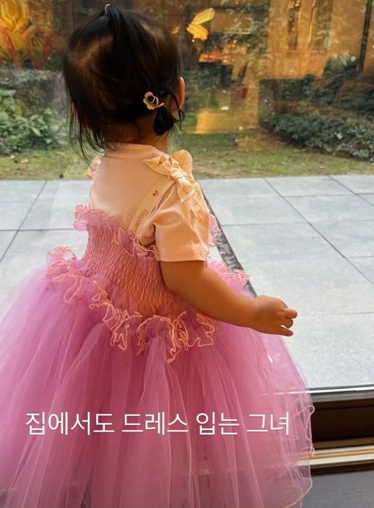 [이민정 인스타그램]