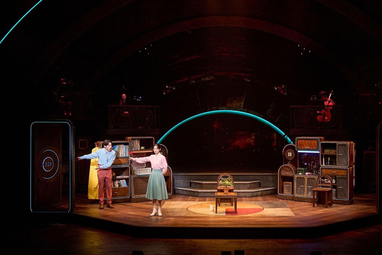 "Maybe Happy Ending" (NHN Link)