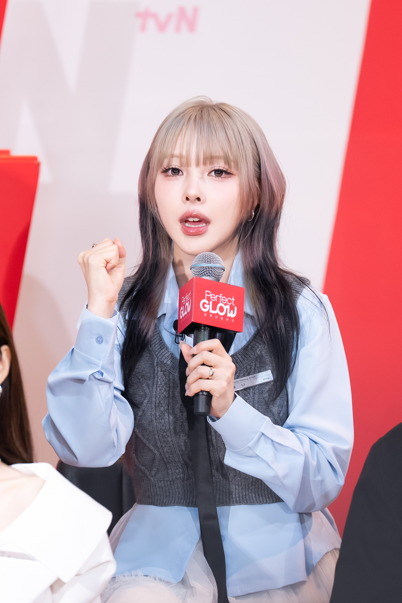 Park Hye-min (Pony) talks during an online press conference held Thursday. (tvN)