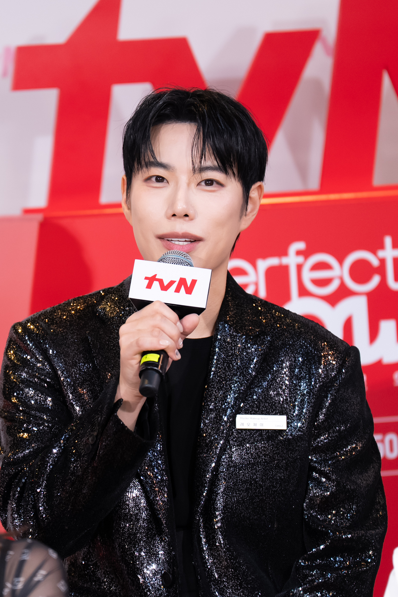 Jeong Sang-gyu (LeoJ) attend an online press conference, Thursday. (tvN)