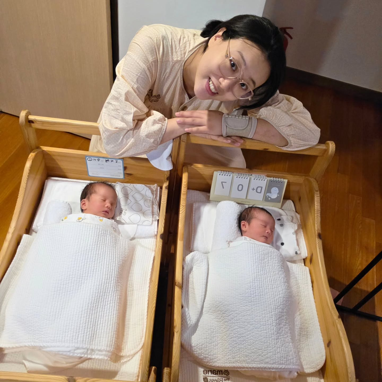 임라라 채널