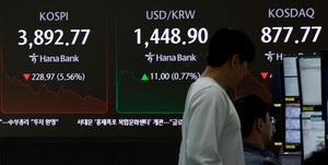 Koreans feel economy is at its worst since 2020, despite positive data