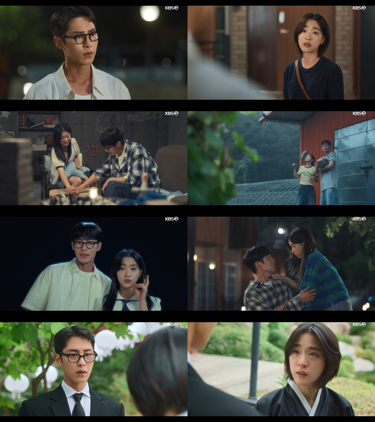 사진 제공=KBS 2TV 토일 미니시리즈 <마지막 썸머> 캡처
