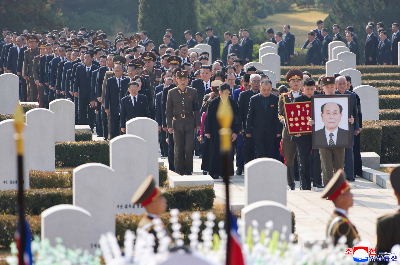 North Korea holds a state funeral for former ceremonial head of state Kim Yong-nam on Wednesday, in this photo released by the Korean Central News Agency. (Yonhap)
