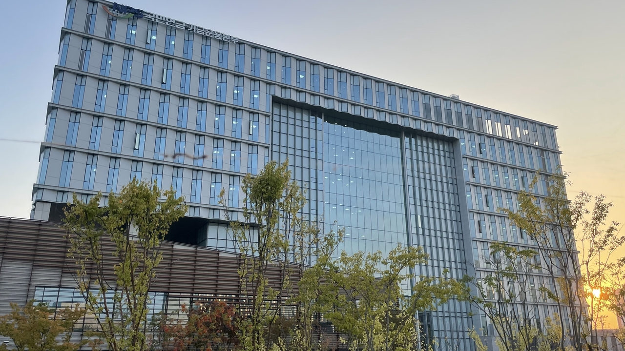 National Pension Service Investment Management headquarters in Jeonju, North Jeolla Province (National Pension Service)
