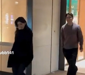 헤럴드경제 보도 이미지 캡처