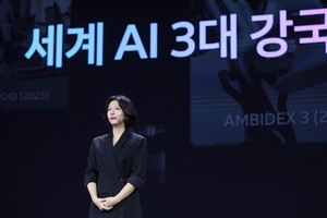 Naver to roll out AI agents, ramp up GPU investments