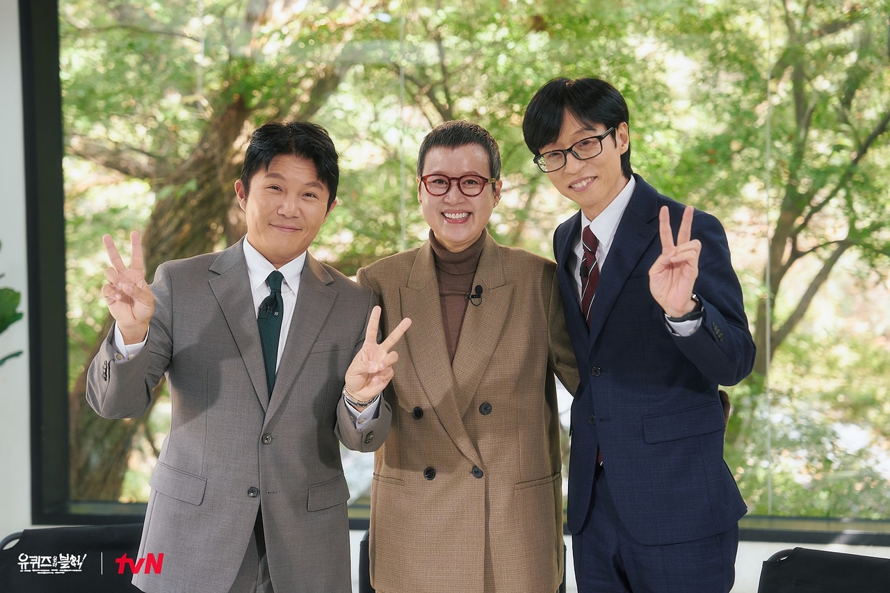 사진=‘유 퀴즈 온 더 블럭’ 공식 채널