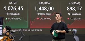 Seoul stocks slightly rebound from 3% dip on bargain hunting