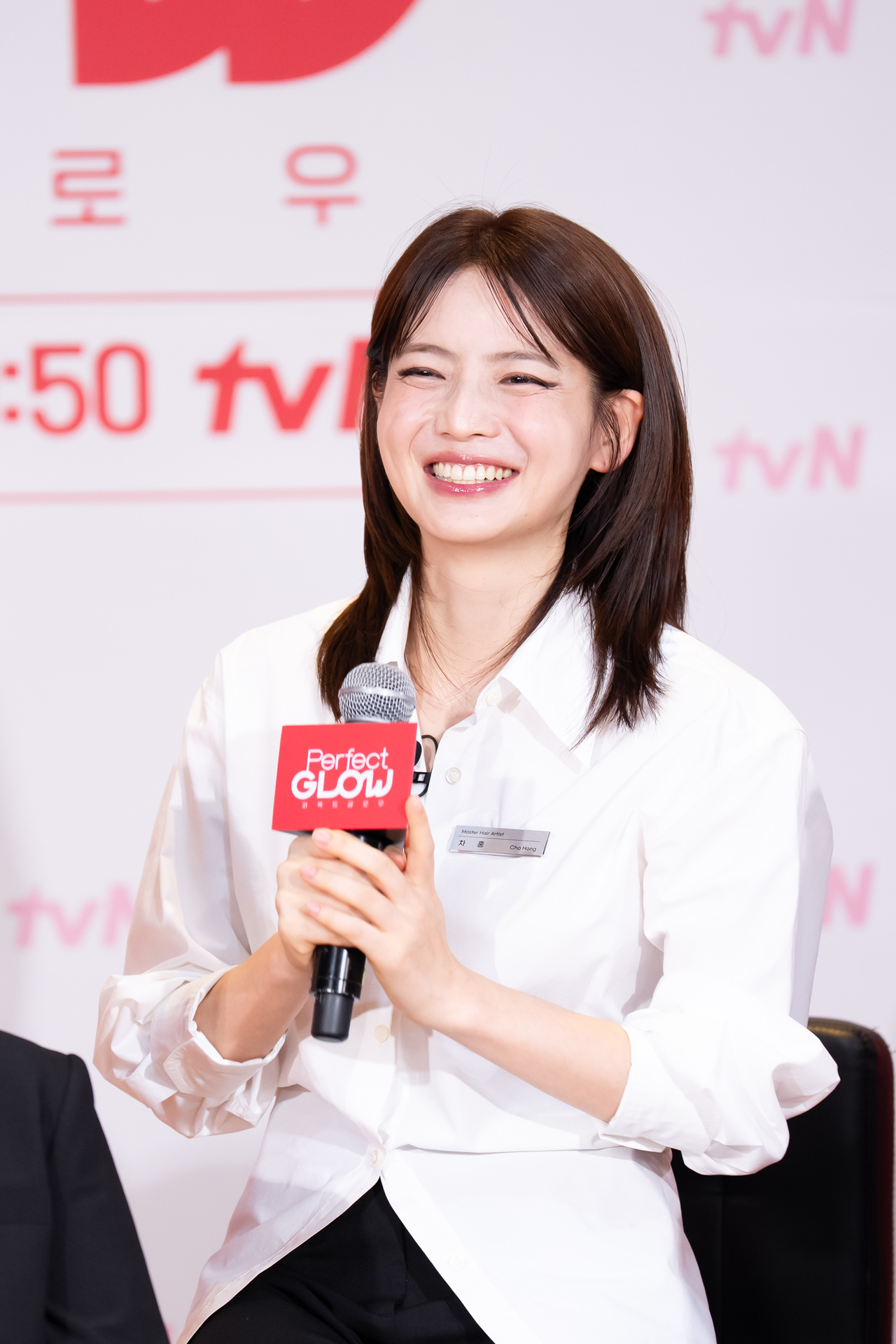 Kim Hyo-sook (Cha Hong) attend an online press conference, Thursday. (tvN)