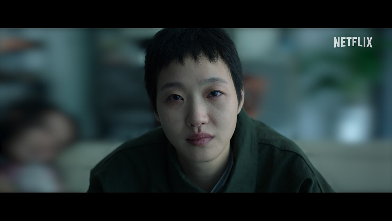 [넷플릭스 제공]