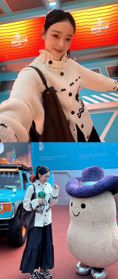 손연재 채널