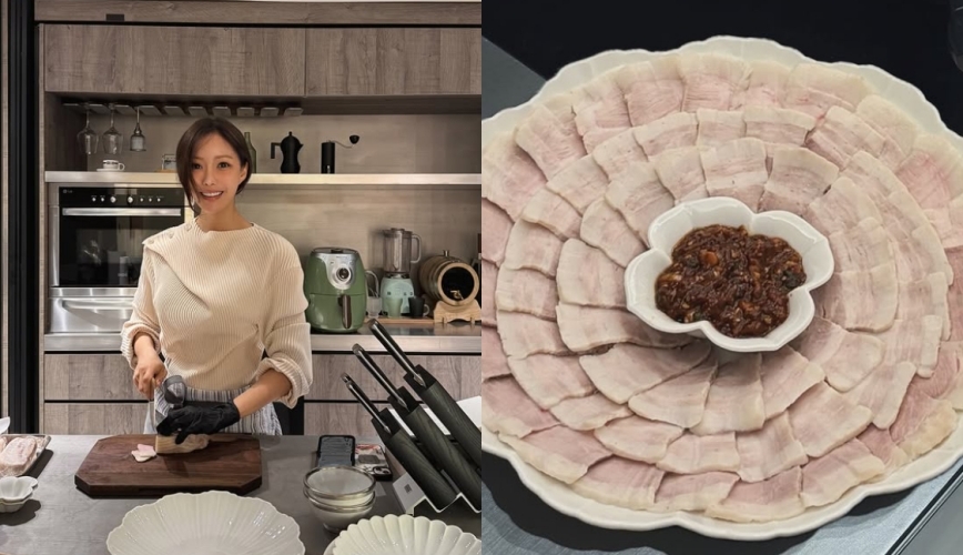 효민 채널