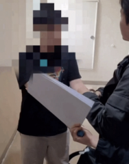 Man arrested for sexual exploitation, luring victims with promise of doctored images