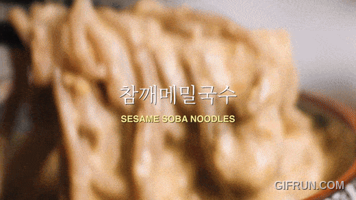 참께 메밀국수 [우리의 식탁 제공]